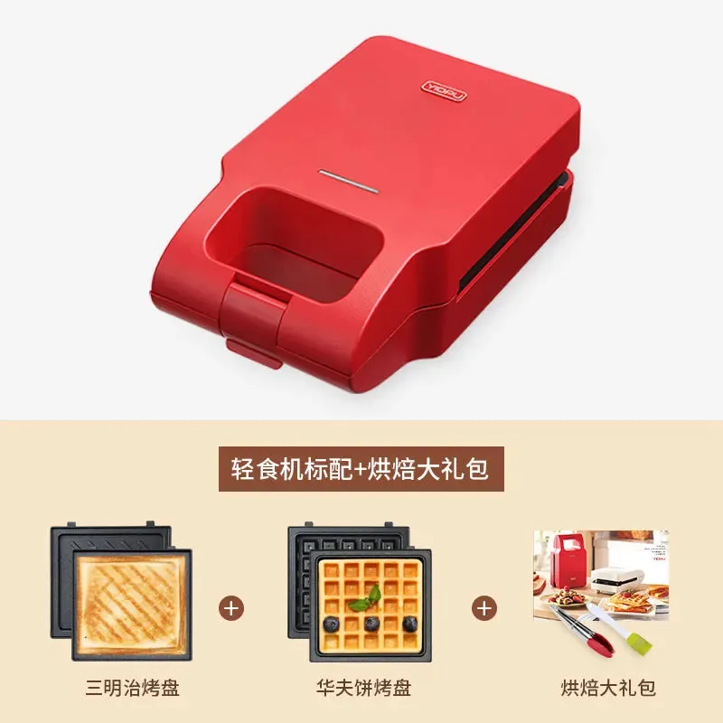 Breakfast Maker Multi Cookers Toasters