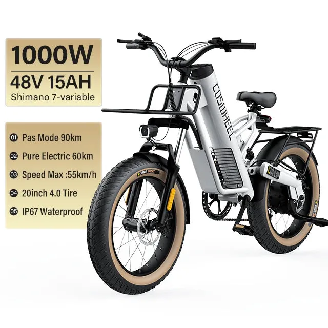 Coswheel M20 Adventure Electric Bike