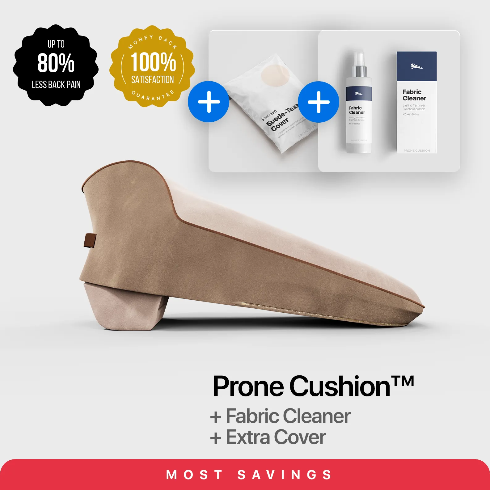 Ultimate Comfort Package