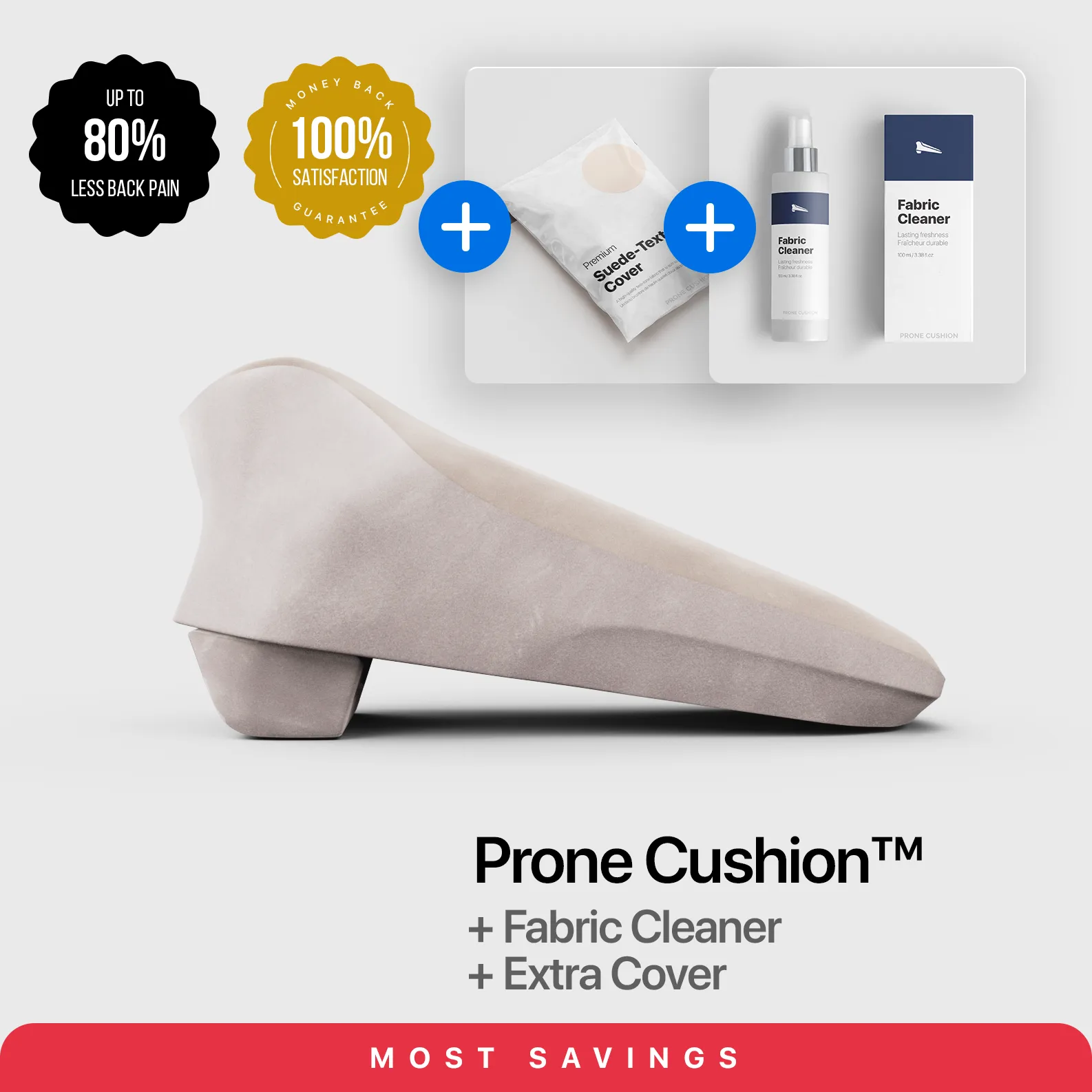Ultimate Comfort Package