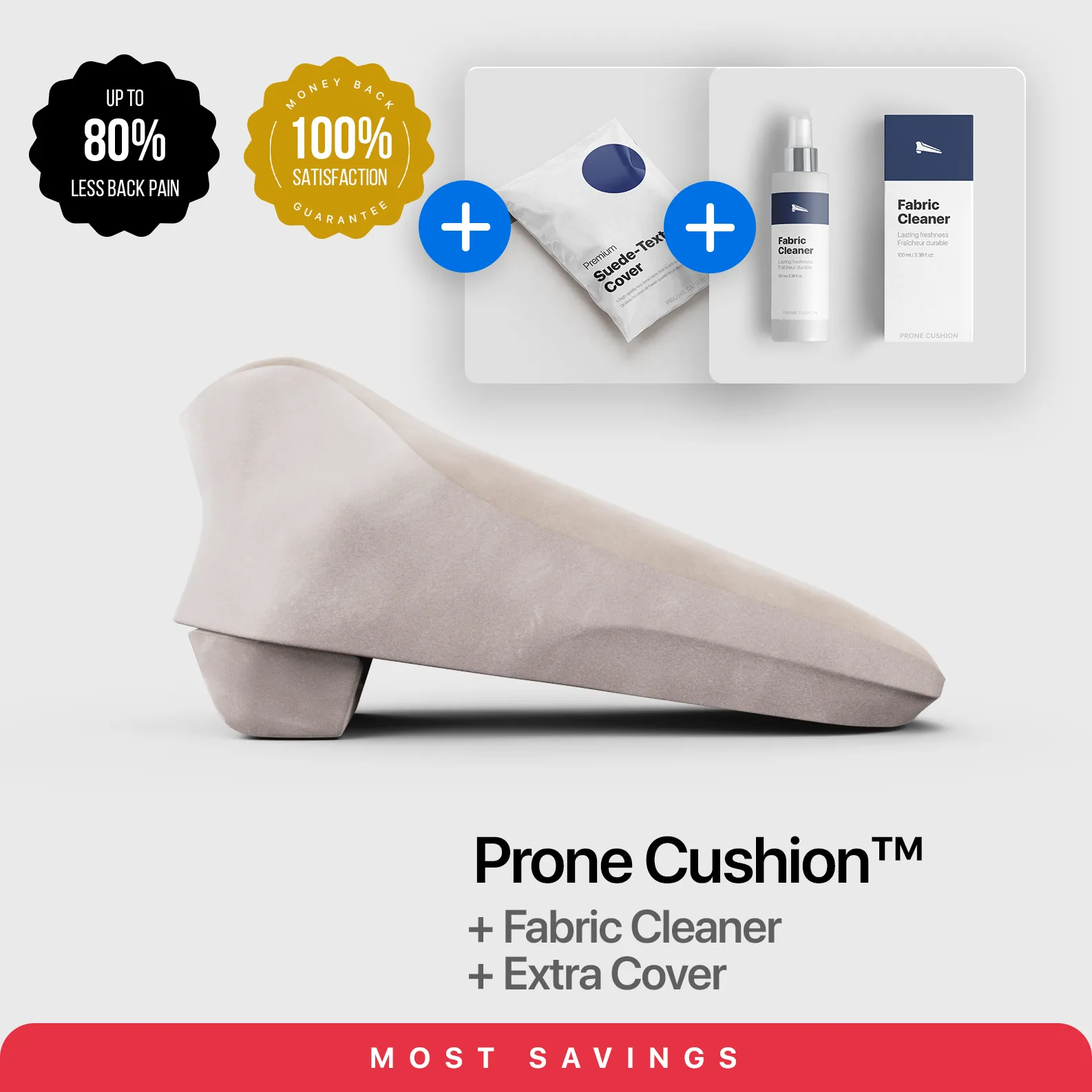Ultimate Comfort Package